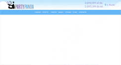 Desktop Screenshot of partypanda.com.ua